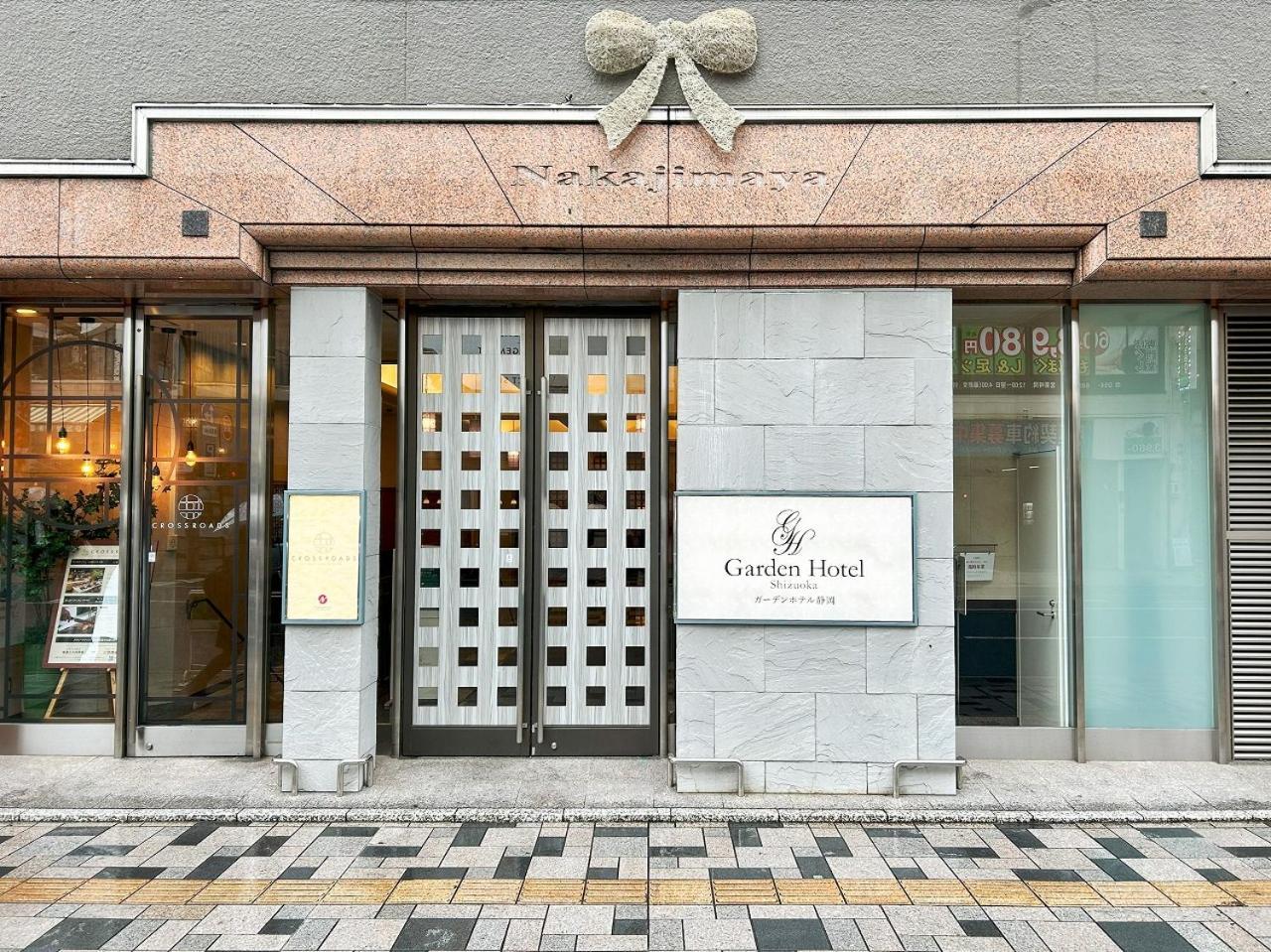 Garden Hotel Shizuoka Luaran gambar